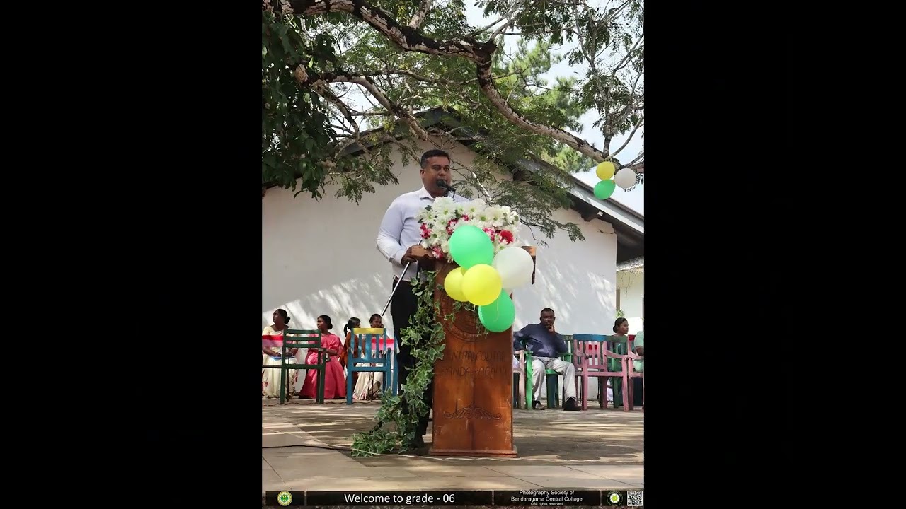 නවමු කුසුම් අබිමන් - 2026