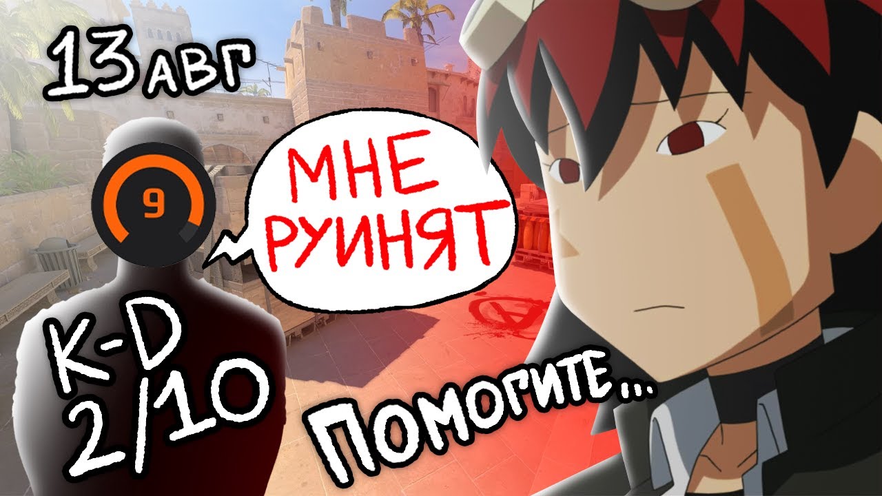 ХРОНИКИ FACEIT - АД СУЩЕСТВУЕТ! 😰