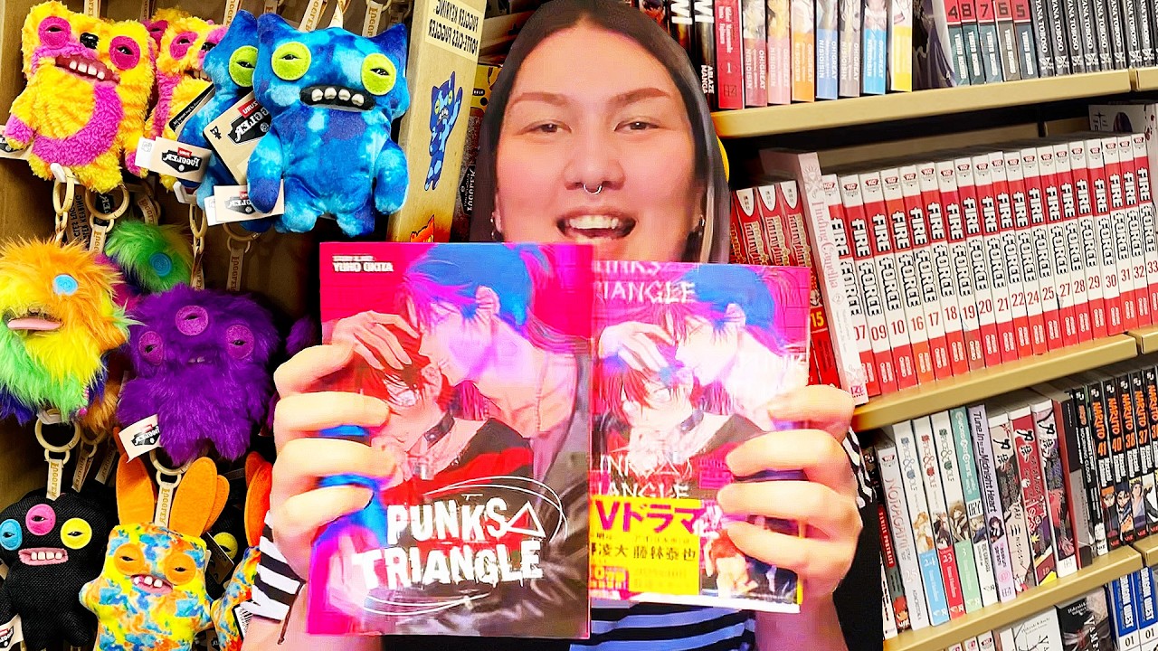 FUGGLERS and MANGA - Retail Therapy