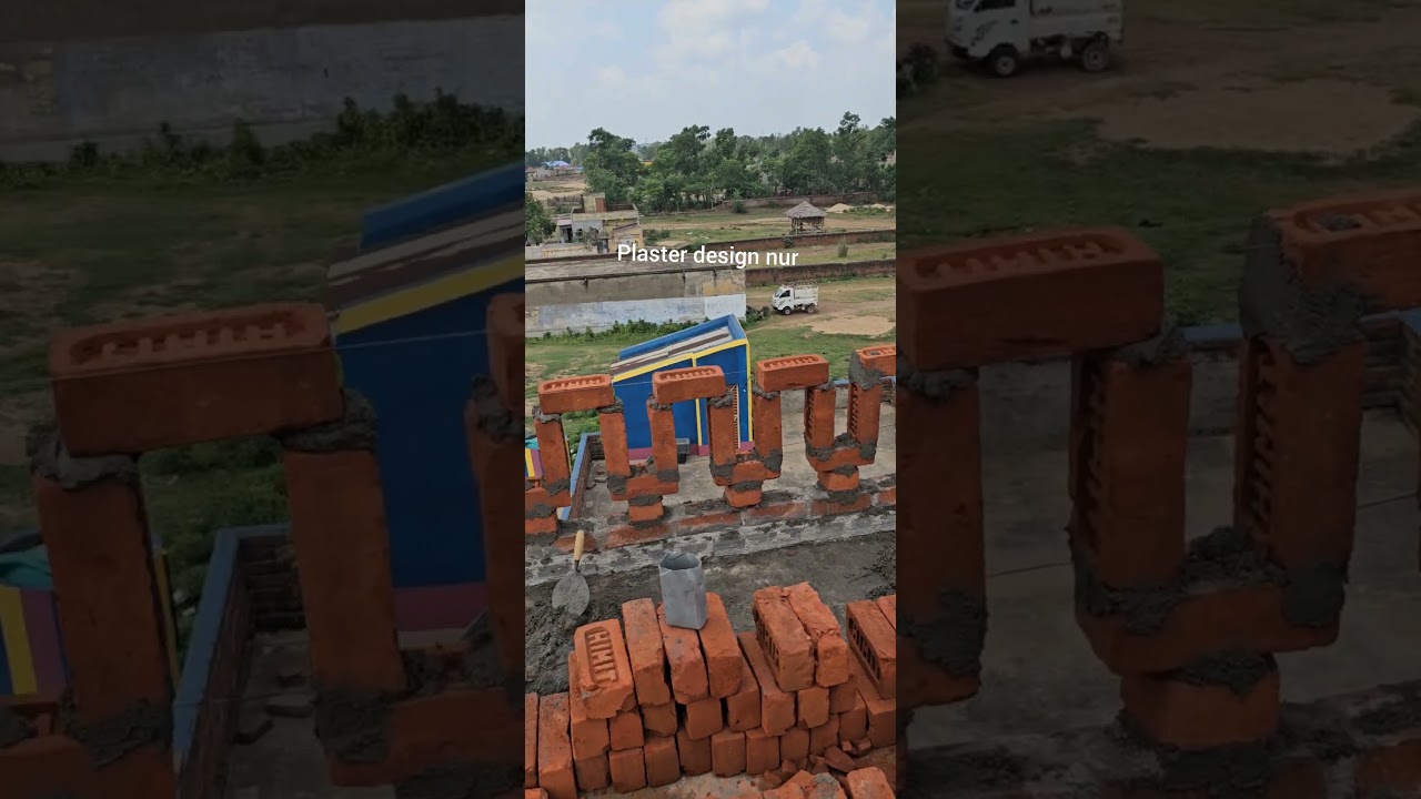 New brick railing design 