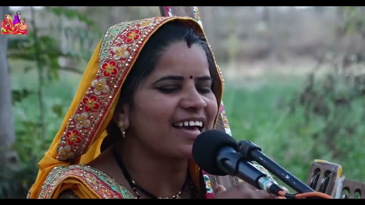 कोई मत छेड़ो रे | Koi mat chhedo re | Geeta Parag Kabir ||,9669359081