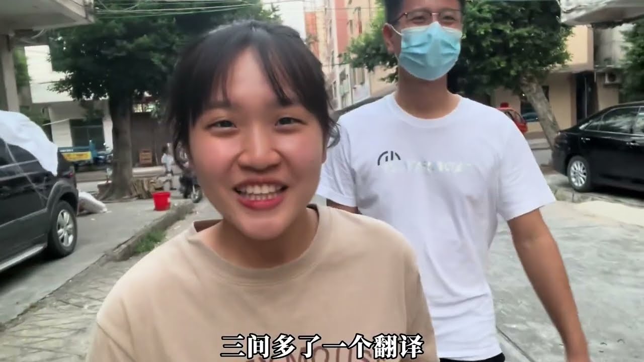 首次帮广东网友探亲，靓仔学长来助阵，三胞胎女儿太可爱了#海哥量地球 #小芬旅记