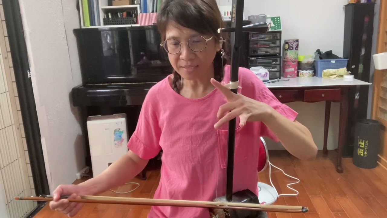 河南小曲（上）