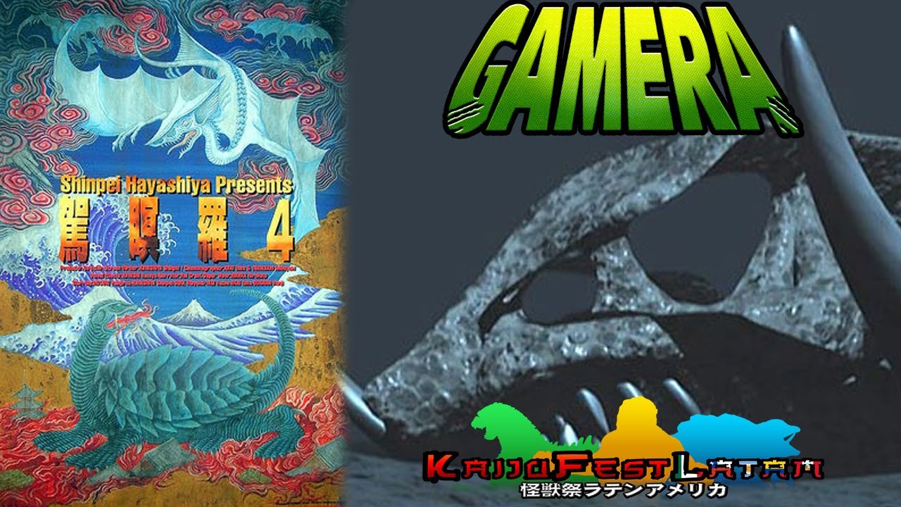 Gamera 4: Truth - la pel&iacute;cula secreta de Gamera.