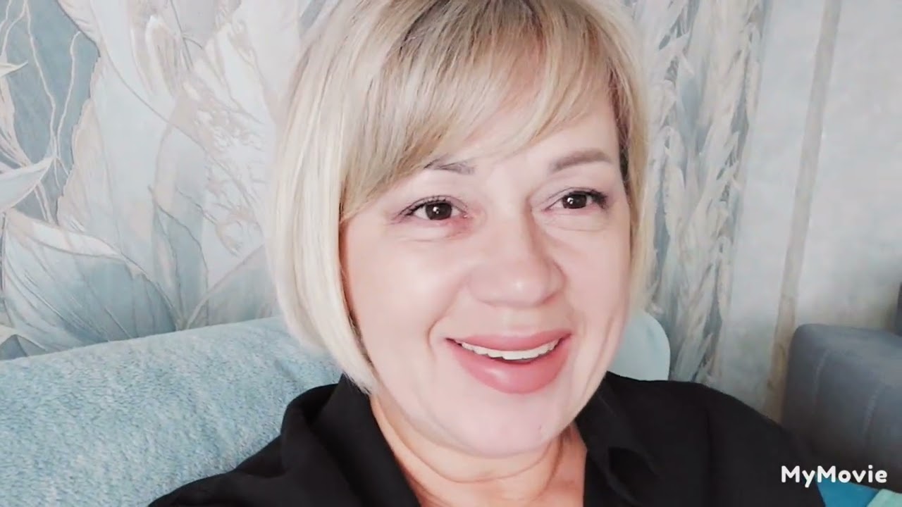 Мои покупки с Озон
