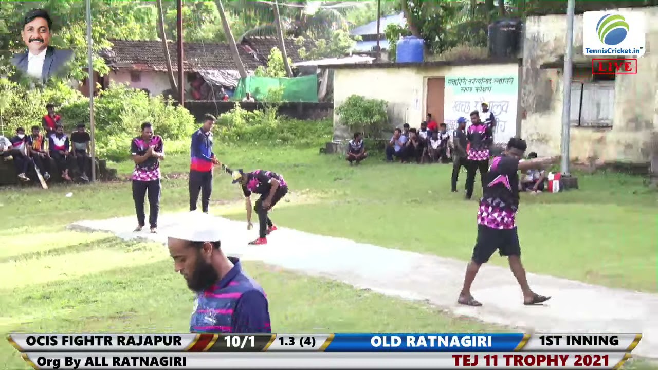 MANDAR SANGARE MAIDEN OVER II TEJ 11 TROPHY 2021 II RATNAGIRI