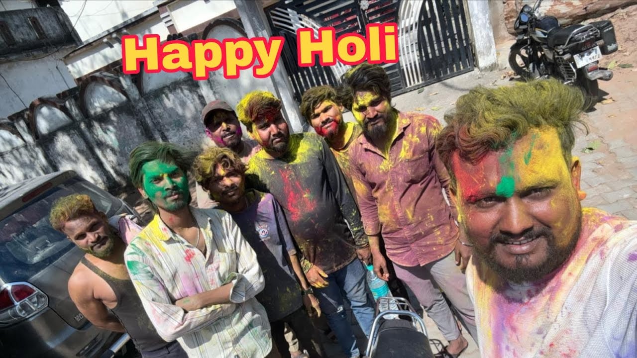Holi 2026: Doston Ke Saath Full Dhamaal! 🌈 (Sabse simple aur best)
