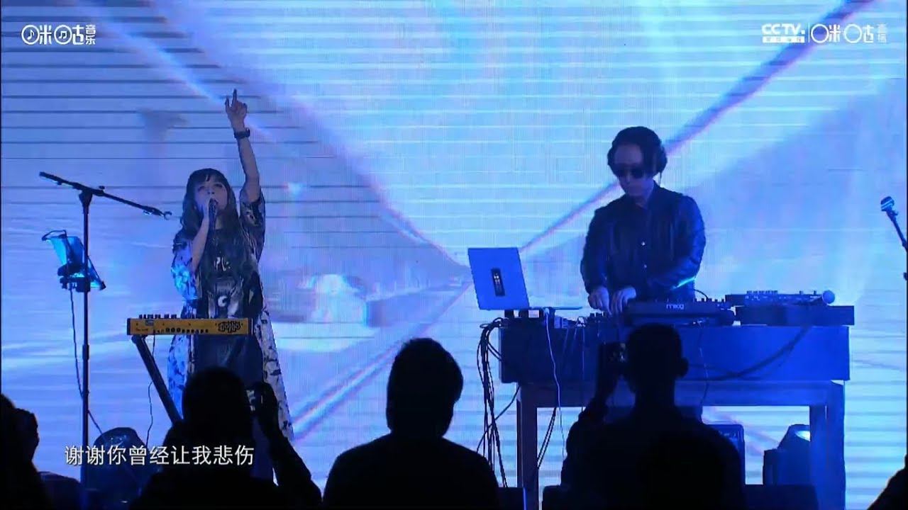 原子邦妮 Astro Bunny 2018.10.14 LIVE @咪咕音乐现场 (1080p HD)