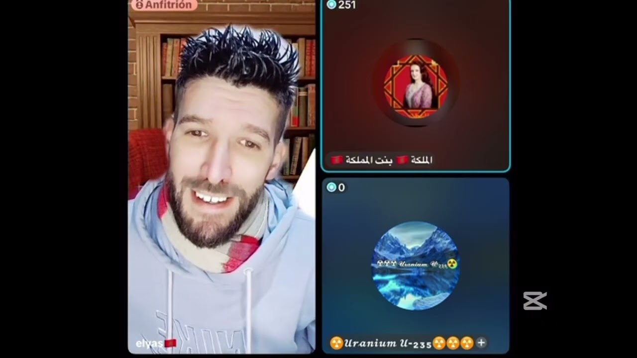 لايف إلياس و الملكة بنت المملكة/الجزء الأول 