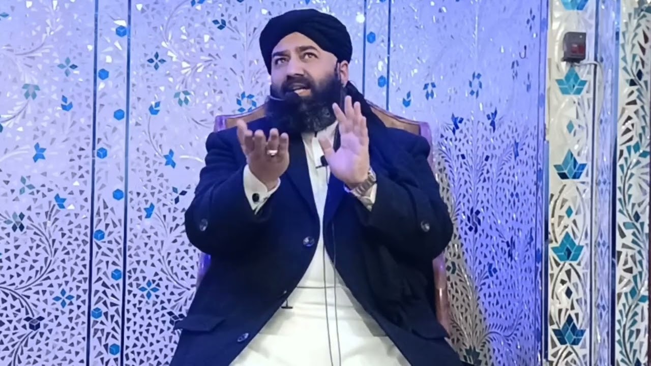 مفتی جعفرطیارمقبول اعوان کی معراج النبی ص کی حوالے سے گفتگو۔۔۔۔۔