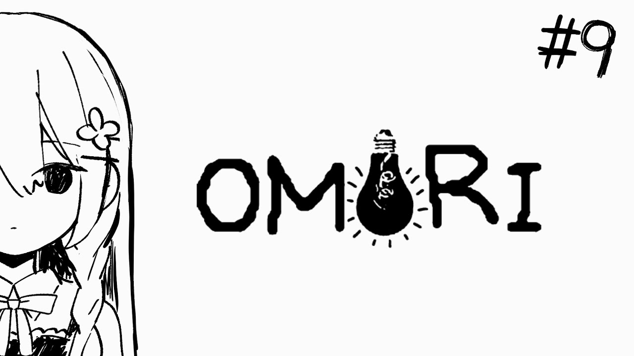 【OMORI】静かなる海【VTuber/花籠モア】