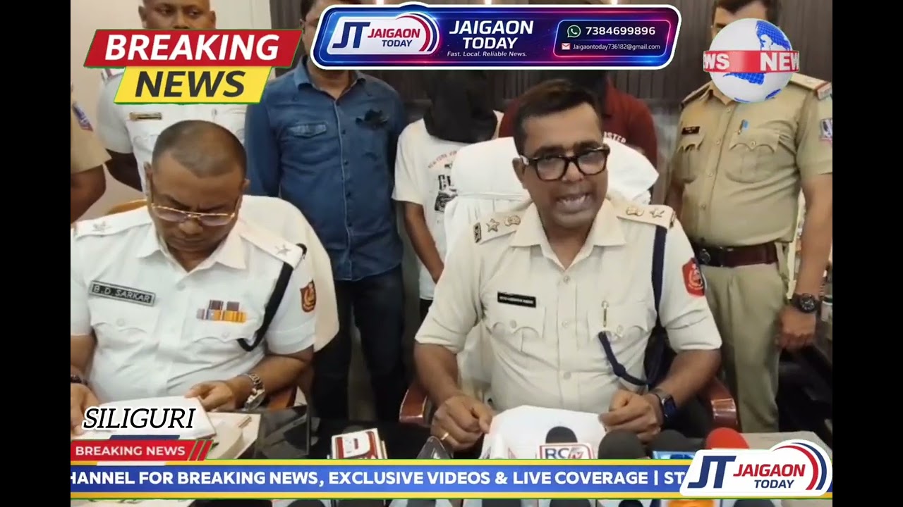 Kalchini Connection: Siliguri Police Busts Cyber Fraud Racket, 8 Arrested