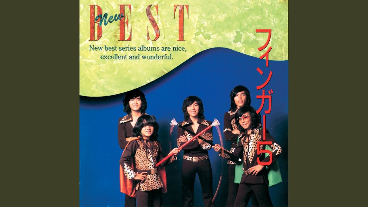 Gakuen Tengoku