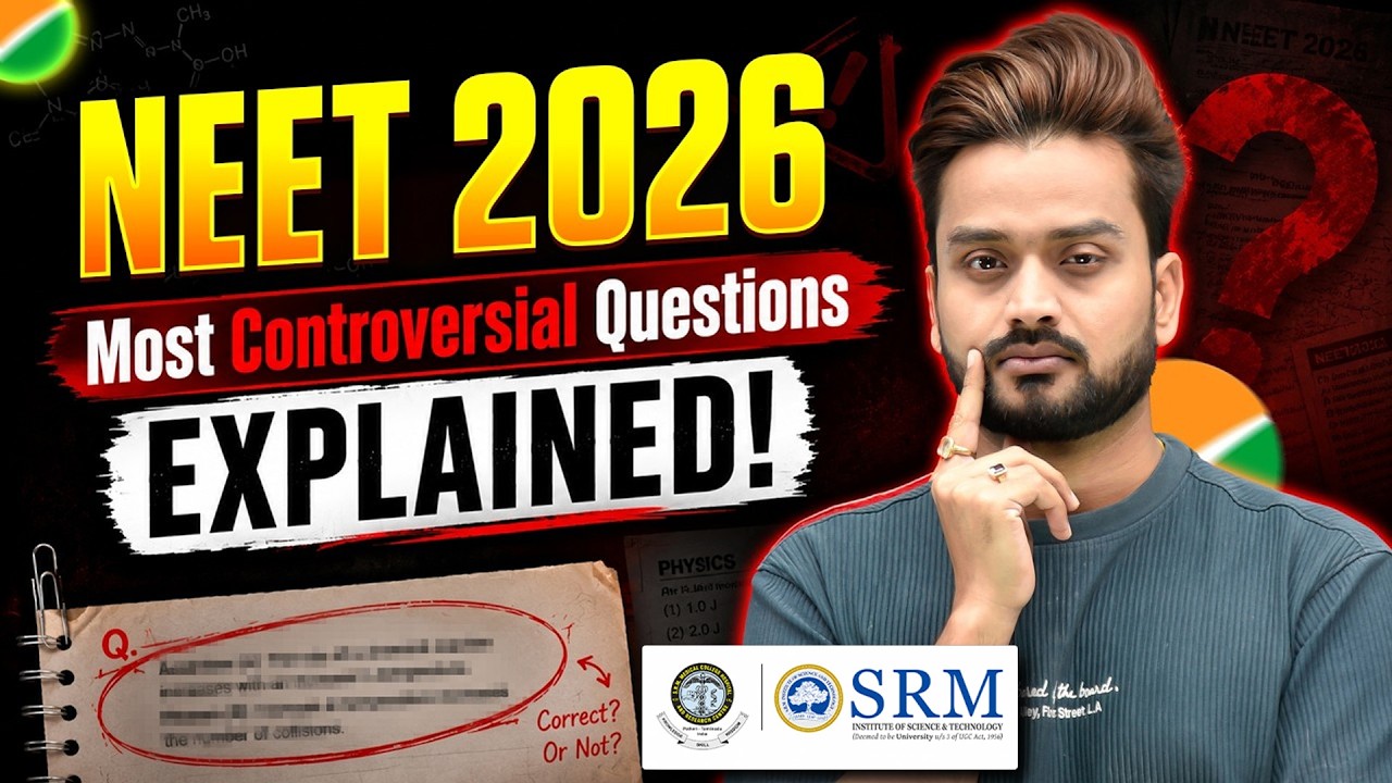 Самые спорные вопросы NEET 2026 | Официальные ответы NEET | Спорные вопросы NEET!