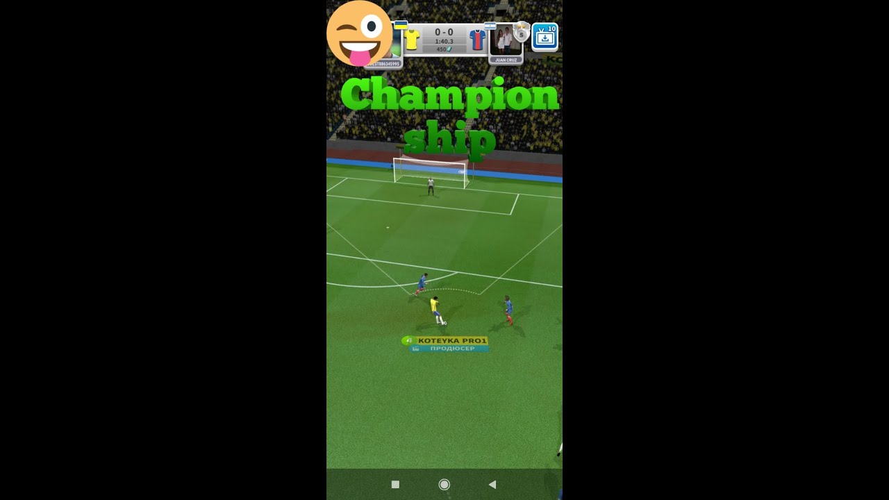 Score Match Championship #3