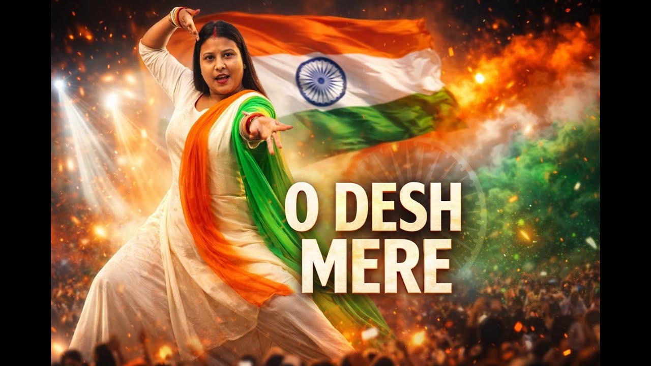 O Desh Mere Dance Performance  | Arijit Singh | Bhuj | Emotional Patriotic Dance