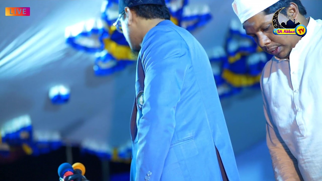 Live Waz Mahfil Mawlana Joynal Abedil Al Kaderi