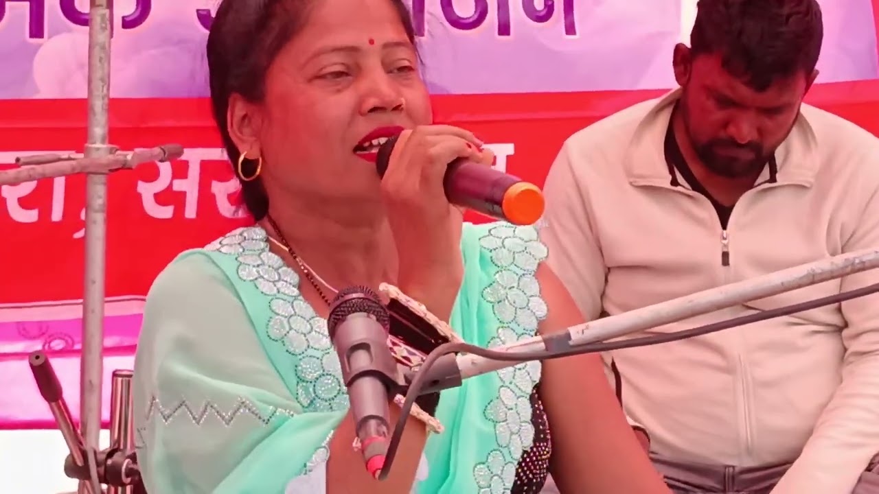 शिव गुरु भजन, देखे हरिन्द्रानंद के रहो में कांटे है या फूल.......