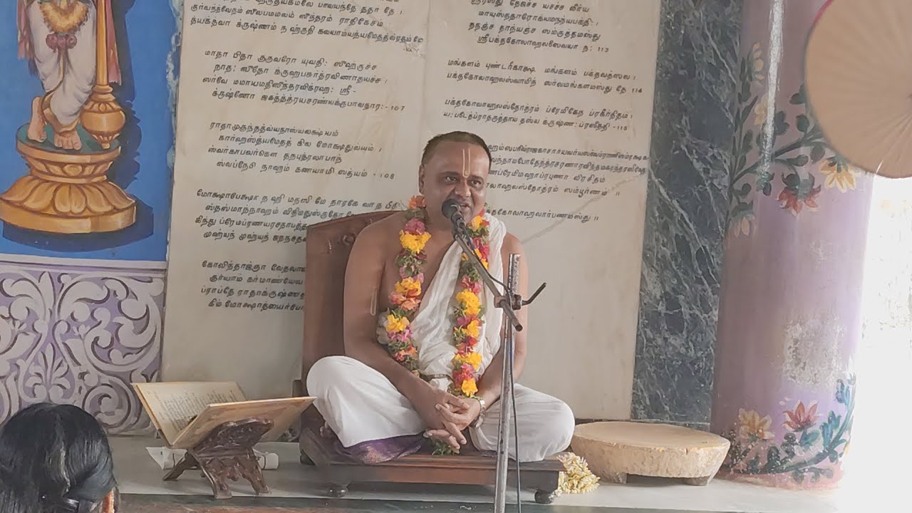 Kolahalan Charithram -Aashada Ekadasi  Upanyasam- Paranur  2025 #srihariji