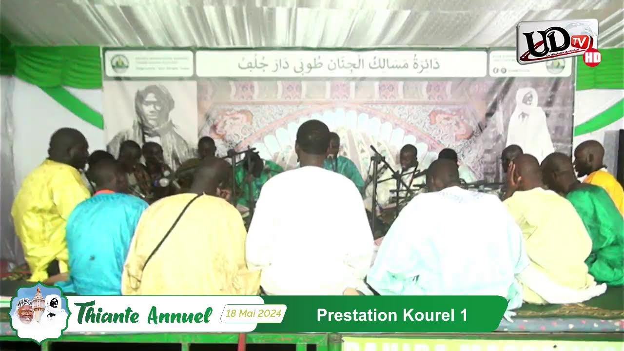 Thiante Annuel Dahira Massalikoujinan Dahra Djolof