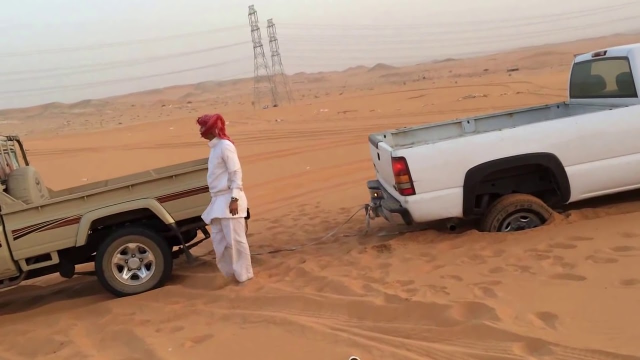 شاص 2014 يسحب جمس سييرا