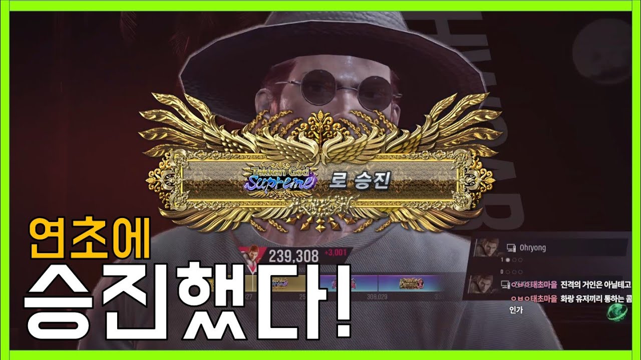 꾸준히 하다보면 올라가져?
