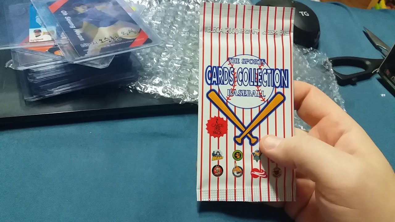 Seung-yuop Lee package opening