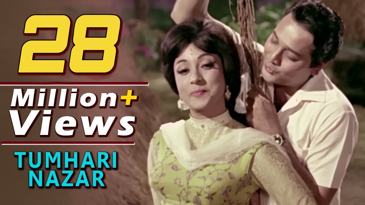Tumhari Nazar Kyon Khafa Ho Gayi - Md. Rafi, Lata Mangeshkar, Do Kaliyan Song