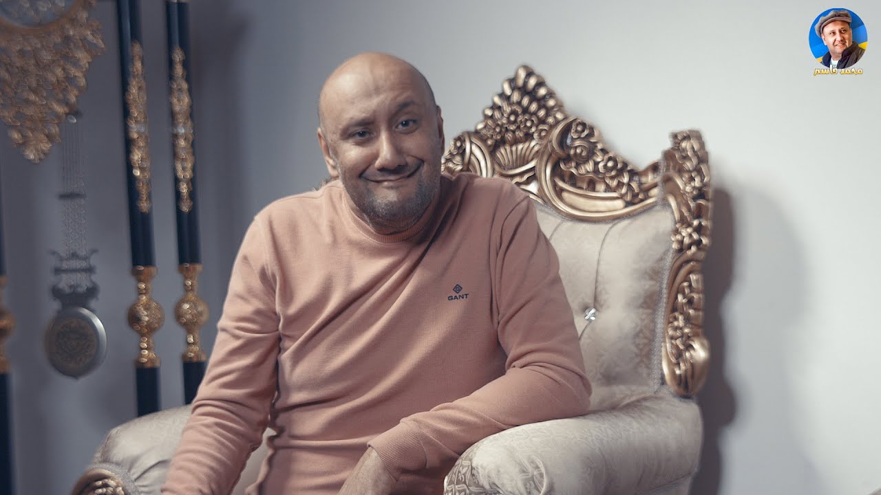 عودة محمد لبيت اهله