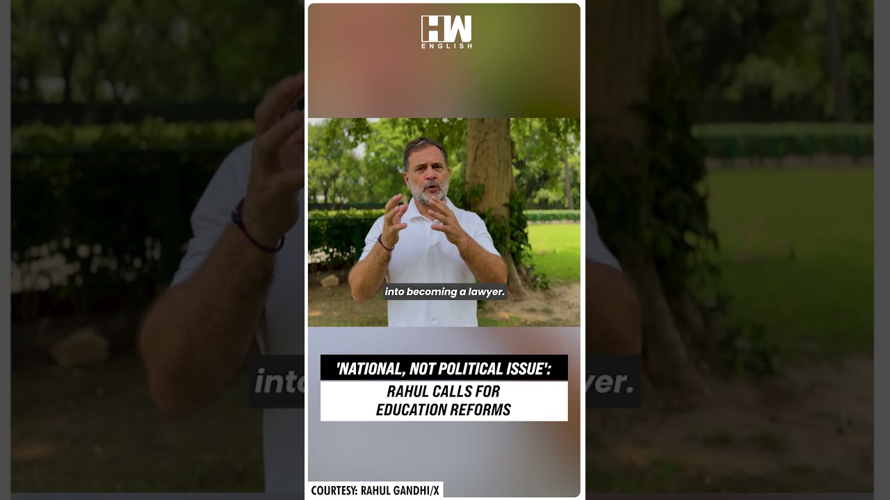#Shorts | Rahul Gandhi On Education: Congress MP Calls For Reform In Major Outreach To Gen-Z