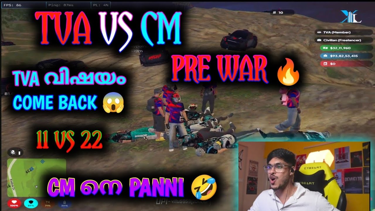 TVA vs CM PRE WAR 🔥 TVA വിഷയം come back 11 vs 22 😱 #tva #eaglegaming #rp #gta #trending #feed 