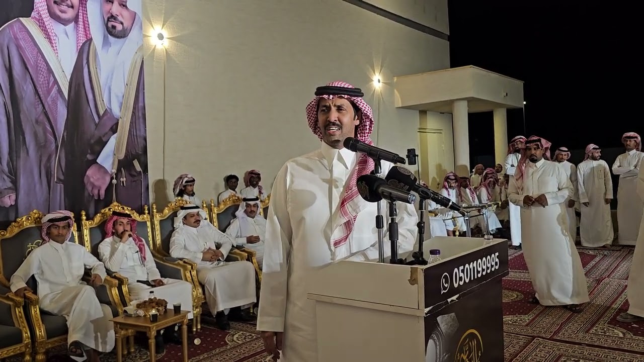 موال تركي الميزاني فواز السعيدي حمدان العصيمي فهيد الشاطري حفلة المجمعه 1447/2/21