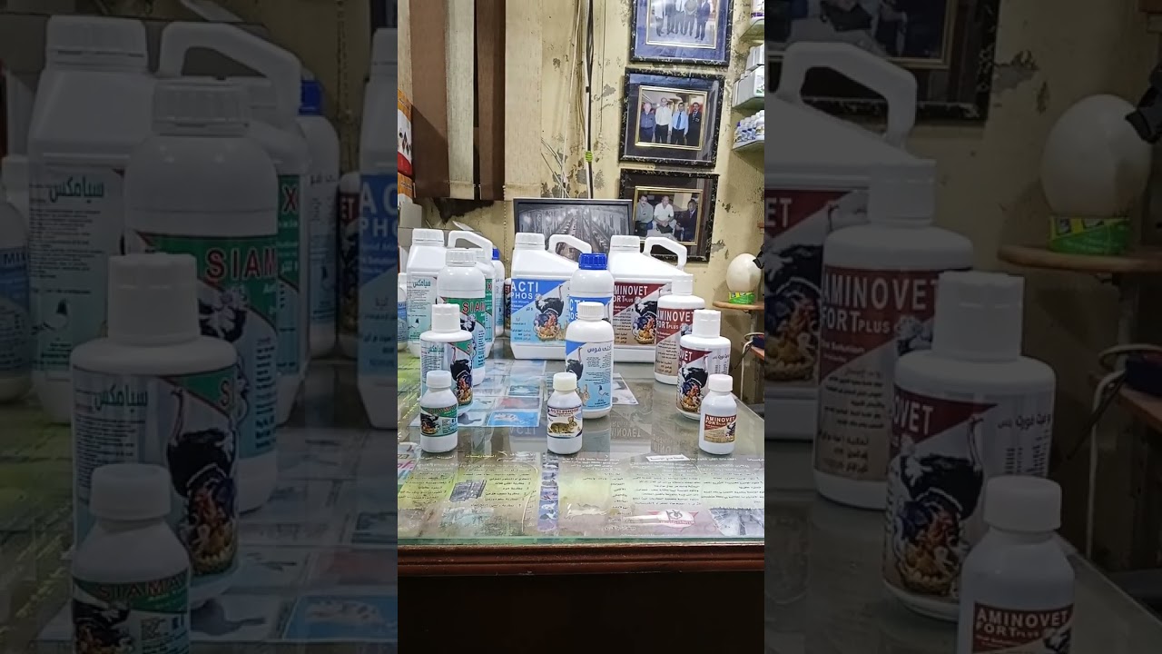 دي احتياجات الارنب من المكملات الغذائيه بريمكس المياه