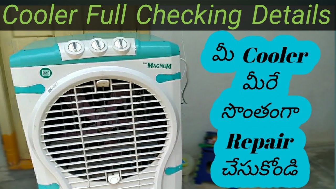 Air Cooler // Full Checking details // All problems solution // in Telugu