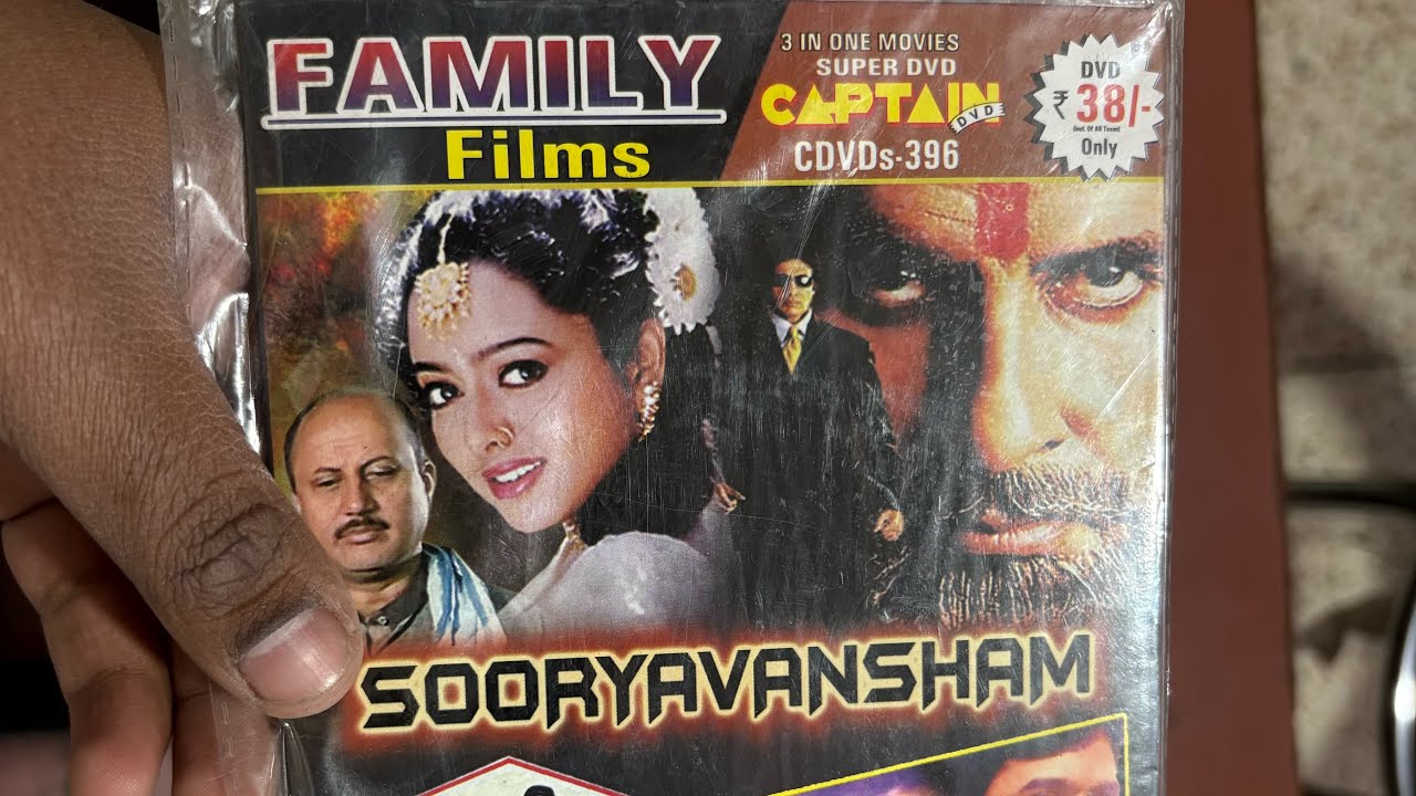 3in1 dvd available | 9478568133 | #hindifilm #hindidvd #oldisgold #oldsong #oldisgoldsongs 