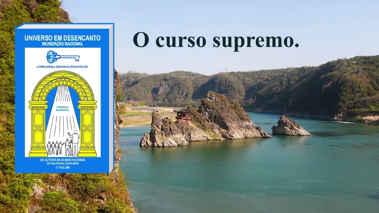261   curso supremo