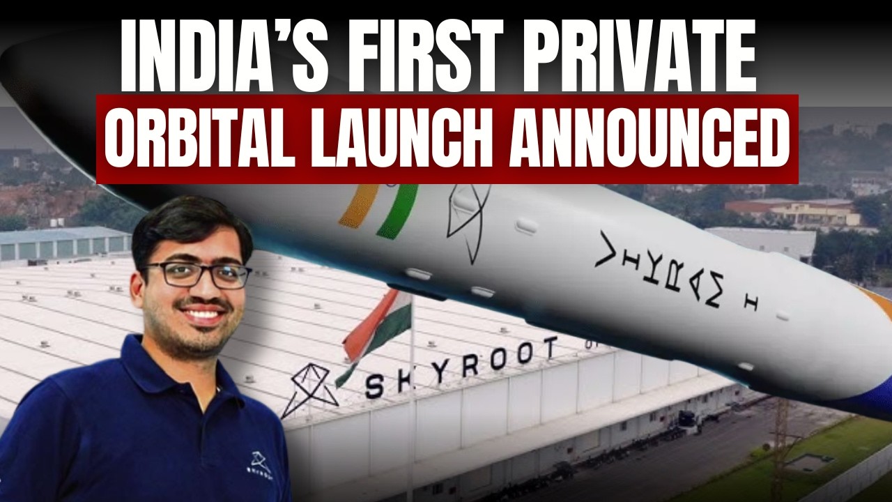 Компания Skyroot Aerospace объявляет о первом частном орбитальном запуске в Индии | Новая эра для...