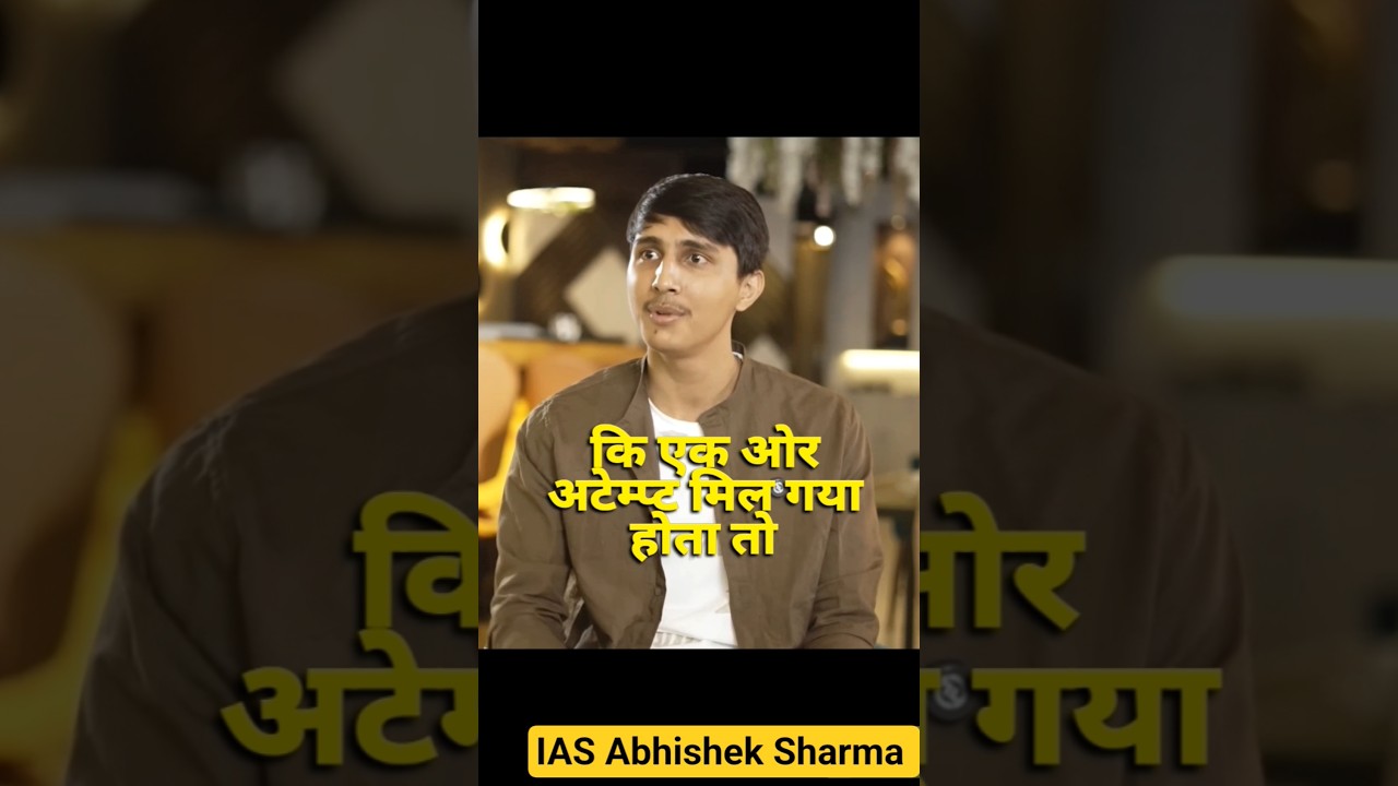 Failure is acceptable in UPSC, but regret is not. IAS Abhishek Sharma #shorts #motivation #upsc #...