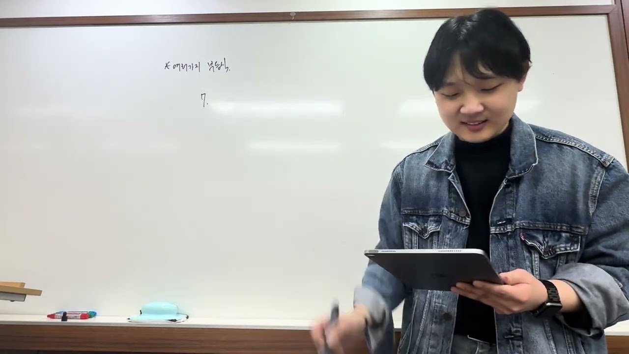 2026년 3월 4일
