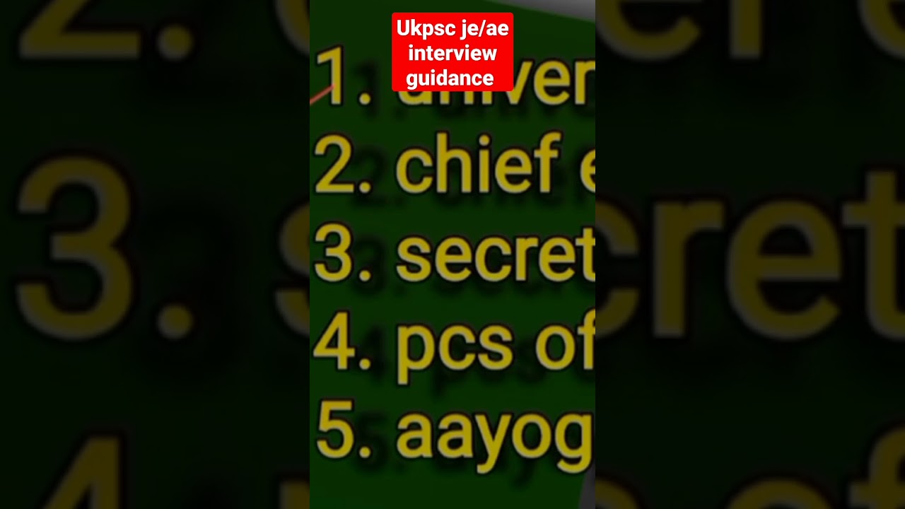 ukpsc je/ae interview guidance | ukpsc interview | interview of ukpsc