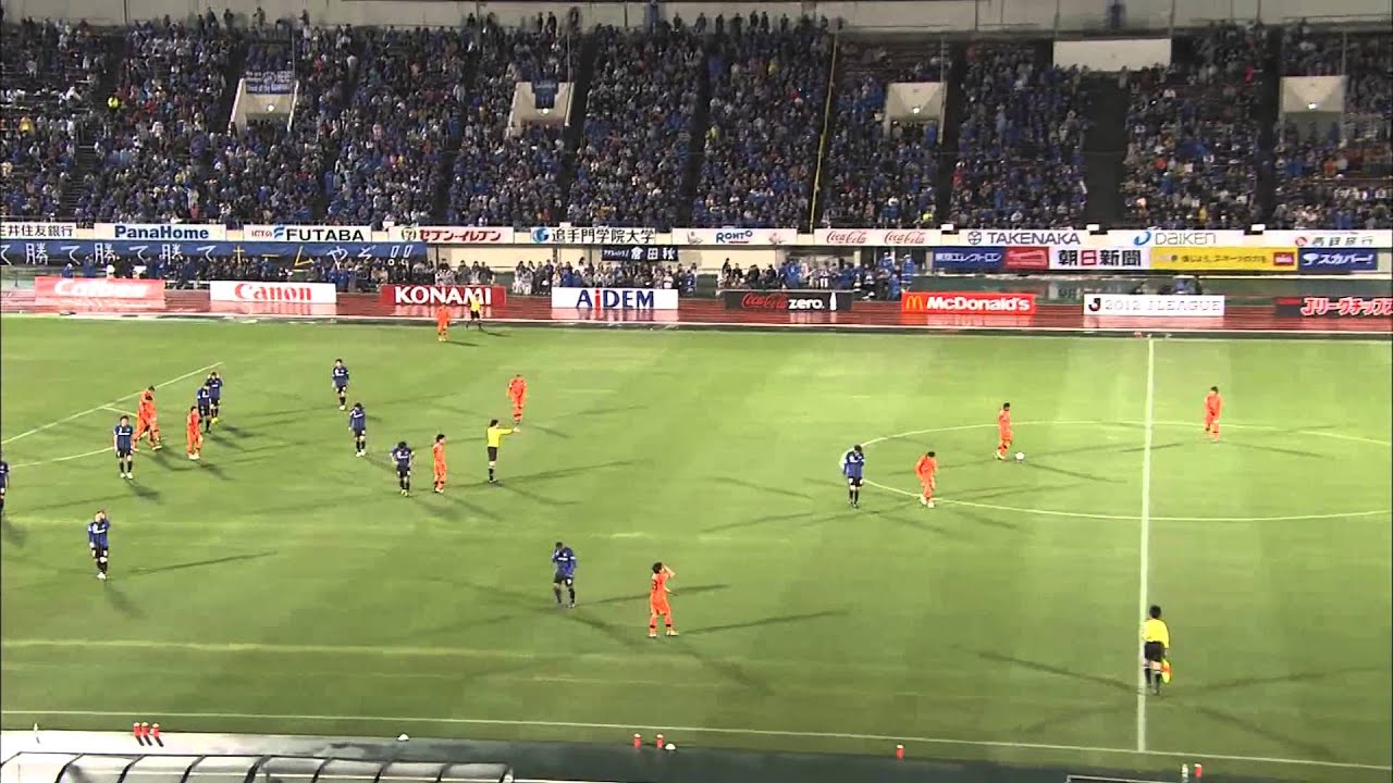 (・_・)Jリーグ2012第7節 4月22日 ガンバ大阪×清水 ダイジェスト 大明神
