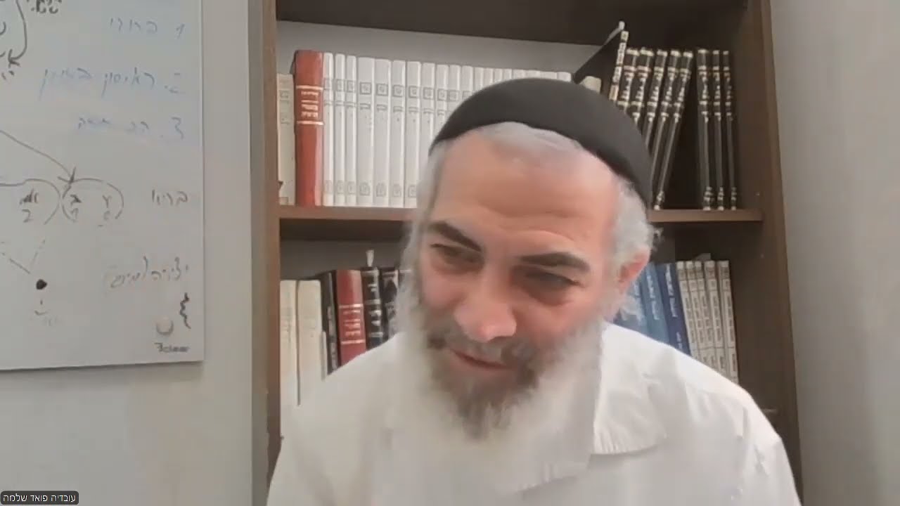 מוסר הקודש פרק צה חלק יז  בין צדיק לבינוני/מדוע כחות הגוף צריכים להיות מעבר למגבלה המוסרית 26.2.26