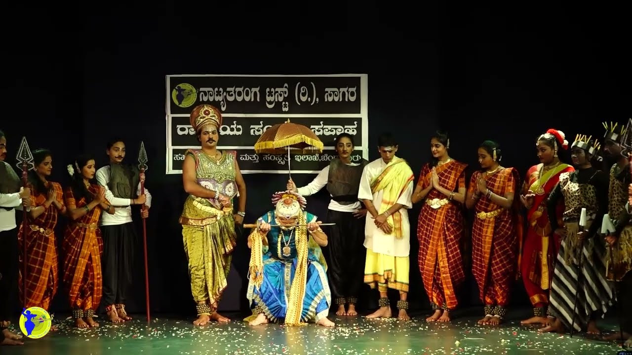 Kadamba Kathana by Natyataranga Sagara