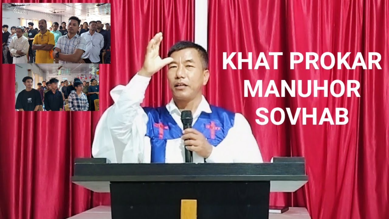 KHAT PROKAROR MANUHOR SOVHAB | REV. D. K. DAIMARY | Assamese gospel massage |