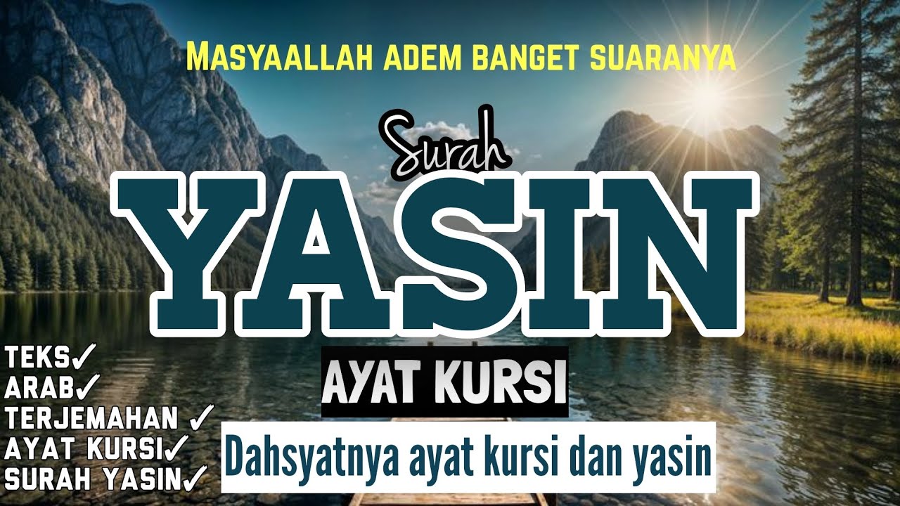 Mencari Ketenangan dengan Membaca Yasin dan Ayat Kursi (Full Terjemahan).By Alaa Aqel