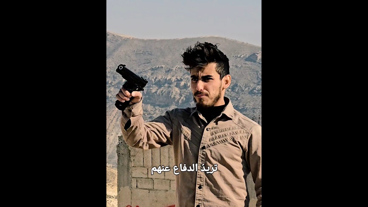 اريد ان ..... 🤬☠️🔥