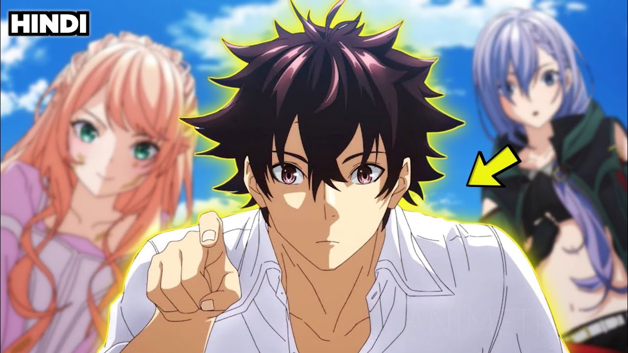 Bullied Boy Got A Cheat Skill In Another World And Becomes The Strongest Explained in hindi