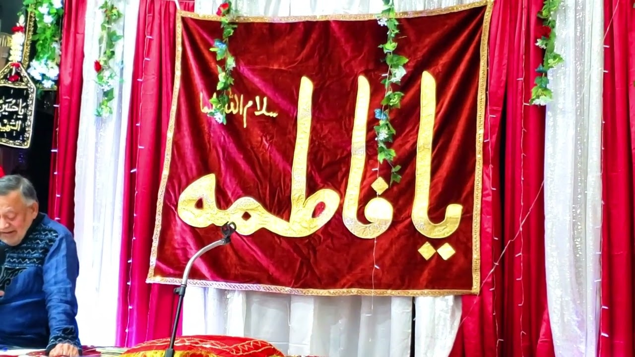 Jashn-e-Bibi Syeda S.a 2024 Imam Bargha Hussainiyah Passmore Toronto Canada