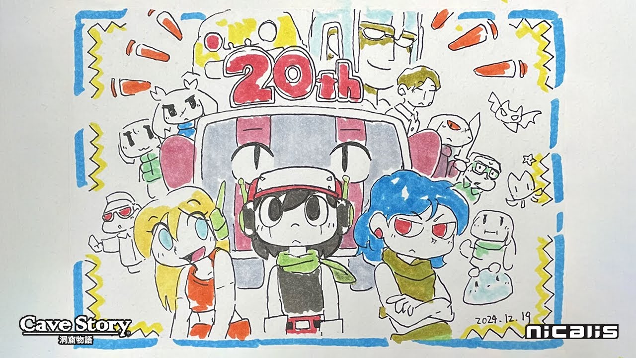 Cave Story 20th Anniversary Message