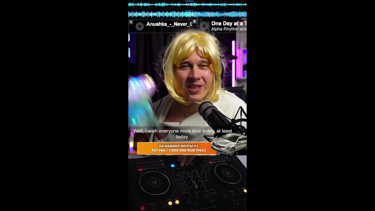 Drum and Bass Radio Online